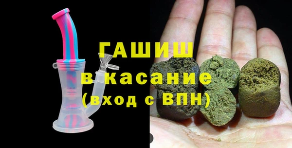 Альфа ПВП Алзамай
