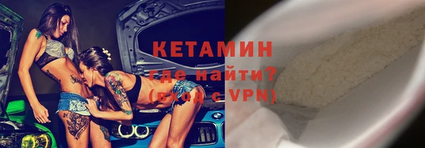 Альфа ПВП Алзамай