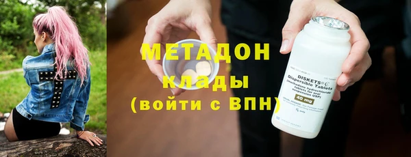 Альфа ПВП Алзамай