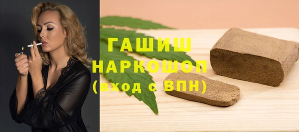 Альфа ПВП Алзамай