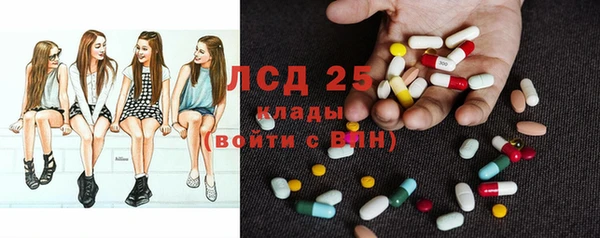 Альфа ПВП Алзамай