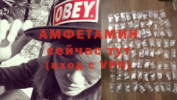 Альфа ПВП Алзамай