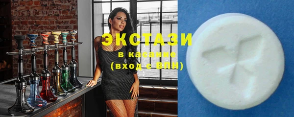 Альфа ПВП Алзамай